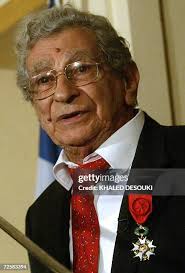 178 Shahine Stock Photos, High-Res Pictures, and Images