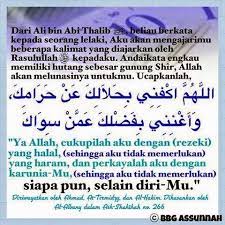 Doa Cepat Kaya Dari Sabda Rasulullah