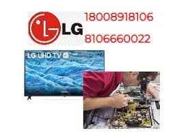 LG Tv Repair Service Centre In Miyapur - Electrician In Adibatla Hyderabad  & Secunderabad - Click.in