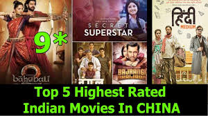 Top 5 Highest Rated Indian Movies In China I Baahubali 2 On Number 4 Youtube The top rated movie list only includes theatrical features. top 5 highest rated indian movies in china i baahubali 2 on number 4