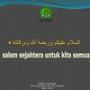 Assalamualaikum warahmatullahi wabarakatuh, salam sejahtera bagi kita semua, shalom, om swastiastu. Https Encrypted Tbn0 Gstatic Com Images Q Tbn And9gcslbshoxdwbkpdrcyobyumkhz7y6t49ml43 0jmc8o Usqp Cau