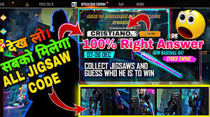 Jigsaw free fire all code/how to complete free fire new event jigsaw code/jigsaw code 1,2,3,4,5. Jigsaw Download Freefire