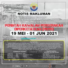 Kejuruteraan | majlis bandaraya alor setar'. Jtafek Yb21bkm
