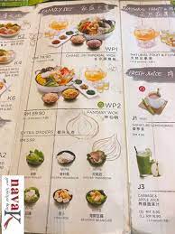 Didn't send drinks as per set menu. Nava K Mama Kim Sauna Mee Kota Kemuning Shah Alam