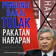 Between barisan nasional and pakatan harapan, who will gain the upper hand in winning the 14th malaysian general election? Brim Pakatan Harapan Ogos 2018 J Kosong Q