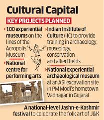 culture ministry charts out rs 27 000 crore plan the