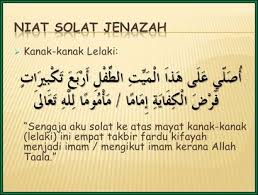 Hukum mengurus jenazah ialah fardhu kifayah. Niat Solat Jenazah Dewasa Kanak Kanak Dan Ramai