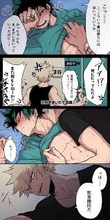Rule34 - If it exists, there is porn of it  izuku midoriya, katsuki  bakugou  3801953