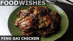 If you want more information about why the blog format has changed, and. Food Wishes Youtube
