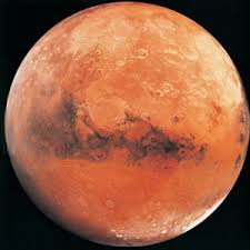 Come back at the beginning of the week to see the public's favorite. How Mars Works Howstuffworks
