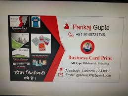 Business card design with vistaprint: Business Card Printing Press Home Facebook