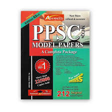 Advanced Ppsc Model Papers Original Solved Papers 2020 By M Imtiaz Shahid Cbpbook Pakistan S Largest Online Book Store In 2020 Books Free Download Pdf Paper Book Past Papers