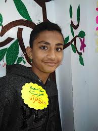 كل التوفيق لطلابنا الأعزاء بحفظهم لكتاب الله عز وجل ( سورة الحجرات ) ...  #ثانويه _الذكور....