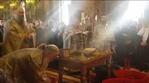 In jordan baptizing you, lord, the worship of the trinity was shown; In Iordan Botezandu Te Tu Doamne Inchinarea Treimii S A ArÄtat Youtube