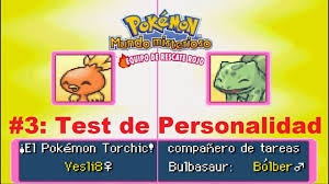 Check spelling or type a new query. Descargar Equipo De Rescate Rojo Mundo Misterioso Rom Para My Boy Gba Gratis Pc Pokemon Equipo De Rescate Rojo Descargar Equipo De Rescate Rojo Mundo Misterioso Rom Para My Boy Gba Gratis