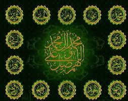 Image result for ‫ائمه نور واحد هستند‬‎