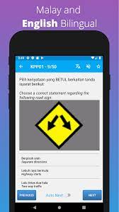 Kecelakaan lalu lintas (lakalantas) yang melibatkan dua truk besar. Kpp Test Malaysia 2018 Apk