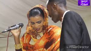 وعن هذا التعاون كان قد قال مساري أقف اليوم مع أخي علي غاتي لإيصال صوت من لا صوت لهم، مؤكداً يجب أن نكون نحن التغيير الذي ونحن من دون السلام والإستقرار سنُواجه العديد من الصراعات لتحقيق هدفنا بالقضاءعلى أزمة الجوع في العالم. Ø²ÙÙØ¨ Ø§ÙØ³ÙÙØ© Ø§ÙÙØ¬Ø±ÙÙ Ø¹ÙÙØ§ Youtube