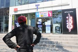 If your resident registration disappeared overnight: Lessons from SK  Telecom and Ukraines digital refuge