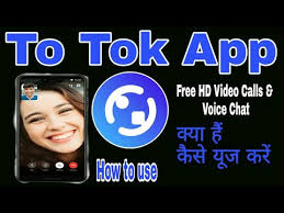 Totok is a new app but it is legal in the uae. How To Use To Tok App To Tok App Hd Video Call Youtube