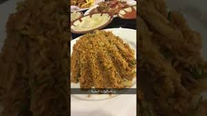 مطعم كابوريا سكاي