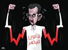 الاستعمار  …بين   استدعائه  واستعدائه   ..