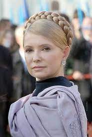 Yulia Volodymyrivna Tymoshenko Yulia Tymoshenko Greek Goddess Hairstyles Goddess Hairstyles