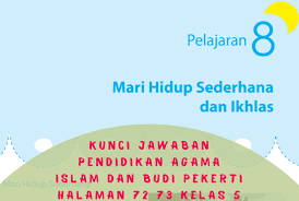 We did not find results for: Lengkap Kunci Jawaban Halaman 72 73 Pendidikan Agama Islam Dan Budi Pekerti Kelas 5 Kurikulum 2013 Simple News Kunci Jawaban Lengkap Terbaru