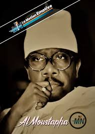 يا مثل يوسف أو يا نجل سادات أبقاك ربك مرفوع المكانات Ô toi qui est  comparable au prophète Joseph dans sa noblesse, Que le Tout-Puissant te  garde, te hisse au summum des