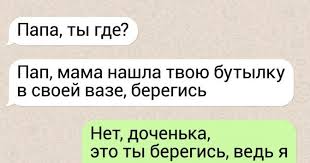 как накачать попу в домашних условиях за короткий срок Top 5 Uprazhnenij Dlya Yagodic Kotorye V Domashnih Usloviyah Prevratyat Vashu Popu V Oreh I Eto Ne Tolko Prisedy Sarkazm Smeshno Rezyume