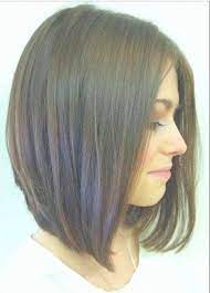 Die Besten 35 Besten Haarschnitt Kurzer Hinten Langer Vorne Bilder Und Tipps 100 35 Bester Haarschnitt Kurzer Hi Bob Frisur Bob Frisuren Kurz Haarschnitt