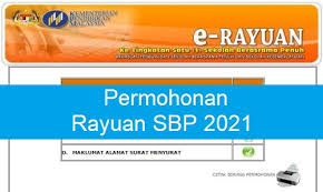 Tarikh semakan keputusan sbp tingkatan 1 untuk pelajar upsr tahun semasa? Permohonan Sbp 2021 Kpm