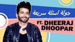 يذهب بريتفي إلى منزل الطبيبة ويقرر قتلها هي وابنة شقيقتها كي يدفن سره هو وشيرلين. Ù…Ù†Ø²Ù„ Ø¯ÙŠØ±Ø§Ø¬ Ø¯ÙˆØ¨Ø§Ø±