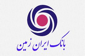 نئوبانک باما به عنوان بانک محلات ایران توسط بانک ایران زمین معرفی شد