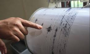 Potrivit seismic center din romînia, cutremurul a durat peste 10 secunde. A Fost Cutremur Romania LovitÄ De DouÄ Seisme In Mai PuÈin De 10 Minute Capital