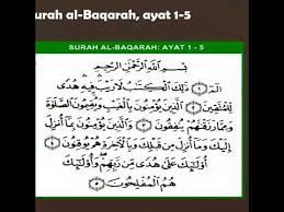 Rumah yang di bacakan surah al. Surah Al Baqarah Ayat 1 5 Youtube