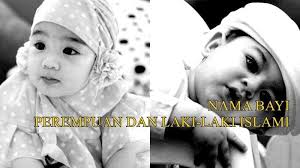Nama anak perempuan sansekerta ini punya makna yang indah. 491 Nama Islami Untuk Bayi Perempuan Dan Laki Laki Berdasarkan Abjad A Z Lengkap Dengan Artinya Sriwijaya Post