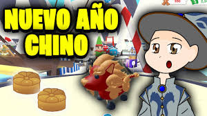 The 2021 lunar new year event is an event in adopt me! Espiamos Todo Del Nuevo Ano Chino 2021 En Adopt Me Roblox Youtube