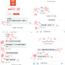 橙子汪酱 Archive - Mature Content from Sotwe