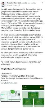 Fungsi bekam kering memperlancar aliran darah beku atau mengalirkan darah ke bagian tubuh yang kekurangan. Triple T Herbal Tea Bydrazlan Teh Herba Triple Tea Dr Azlan Stokis Utama