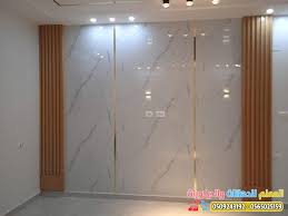 بديل الرخام و استخداماته في التصميم الداخلي