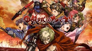 Koutetsujou No Kabaneri Download Sub Indo