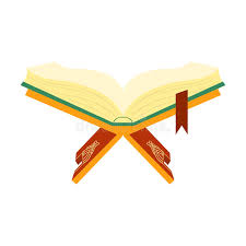 189 kb image format png uploaded on. 27 Gambar Logo Alquran Terbuka Png Paling Baru Lingkar Png