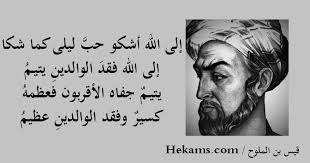 We did not find results for: Ø´Ø¹Ø± ØºØ²Ù„ Ø³ÙˆØ¯Ø§Ù†ÙŠ ÙØ§Ø­Ø´ Ø§Ø¨ÙŠØ§Øª Ø´Ø¹Ø± ØºØ²Ù„ Ø§Ø¬Ù…Ù„ Ø§Ø´Ø¹Ø§Ø± Ø§Ù„ØºØ²Ù„ ÙƒÙŠÙˆØª