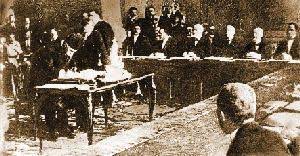 Հայկական Հանրագիտարան