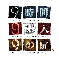 Jp Logo 999 Nine Hours Nine Persons Nine Doors Art Logo Game Concept Art Concept Art Characters