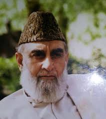 KOTLI SATTIAN: Rawalpindi