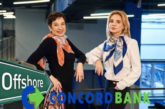 Fraud through Concord and FS Bank: How sisters Olena and Yulia Sosedok robbed the state of billions • Media•Hub