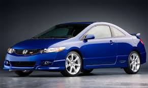 Gushing Cars And Their Photoes Www Autogush Com Honda Civic Honda Civic Si Honda Civic Si Coupe