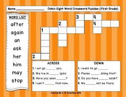Some of our crossword puzzles are updated daily, while others are altered weekly. First 1st Grade Dolch Sight Words Crossword Puzzle By A W Creations